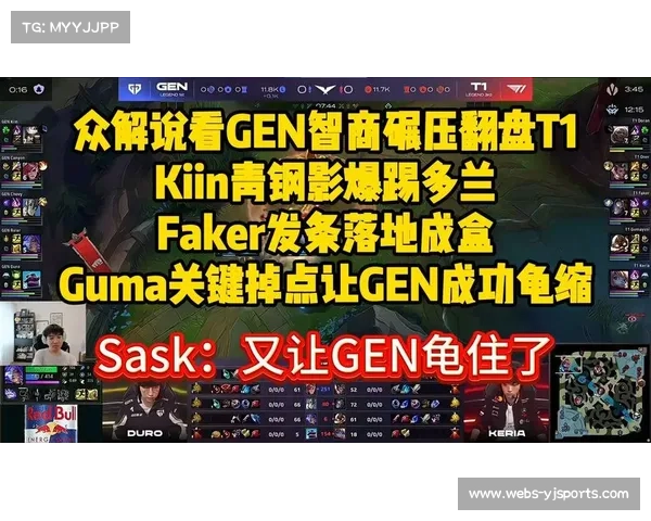 JackeyLove飞机遭锁头针对,T1青钢影皇子组合发威 JackeyLove飞机遭锁头针对,T1青钢影皇子组合发威