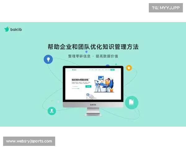 数字化平台正由工具属性迈向平台赋能 推动体育直播系统实现资源动态配置
